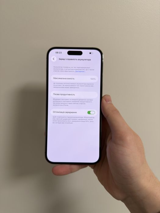 iPhone 14 Pro Max 512GB.  (Deep Purple)