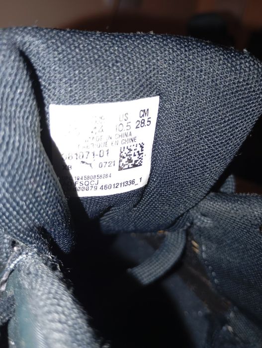 Продам кроссовки PUMA