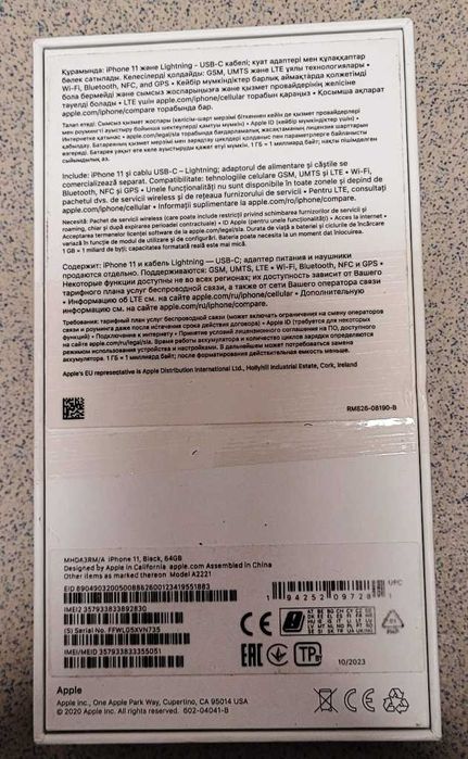 Smartfon APPLE iPhone 11 64GB Black MHDA3PM/A
