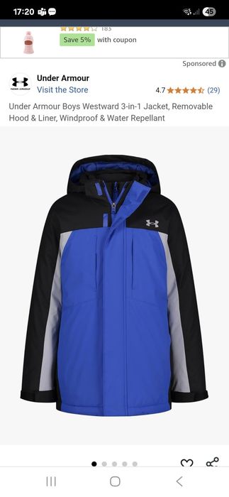 Куртка для хлопчика/ мальчика 3 в 1 Under Armour