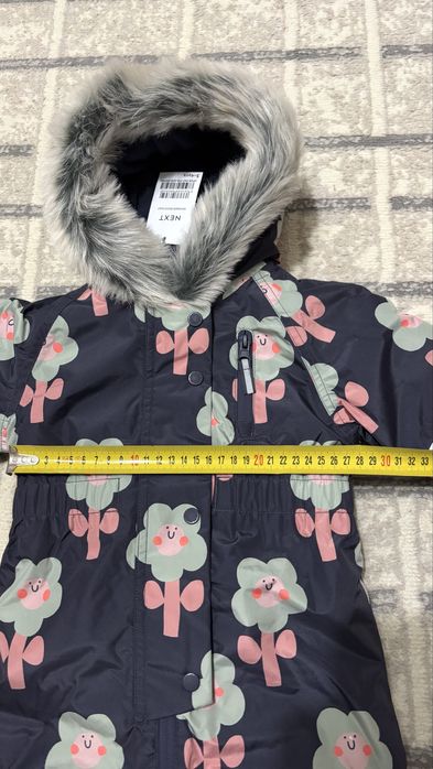 Зимовий комбінезон Next