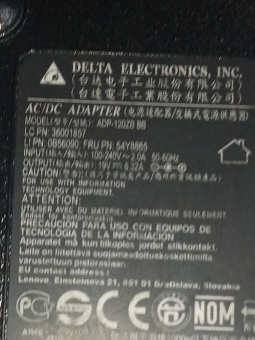 Зарядное блок питания ноутбука HP  Lenovo Acer 6.3x3.0