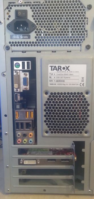 Продам ігровий компютеп в хорошому стані