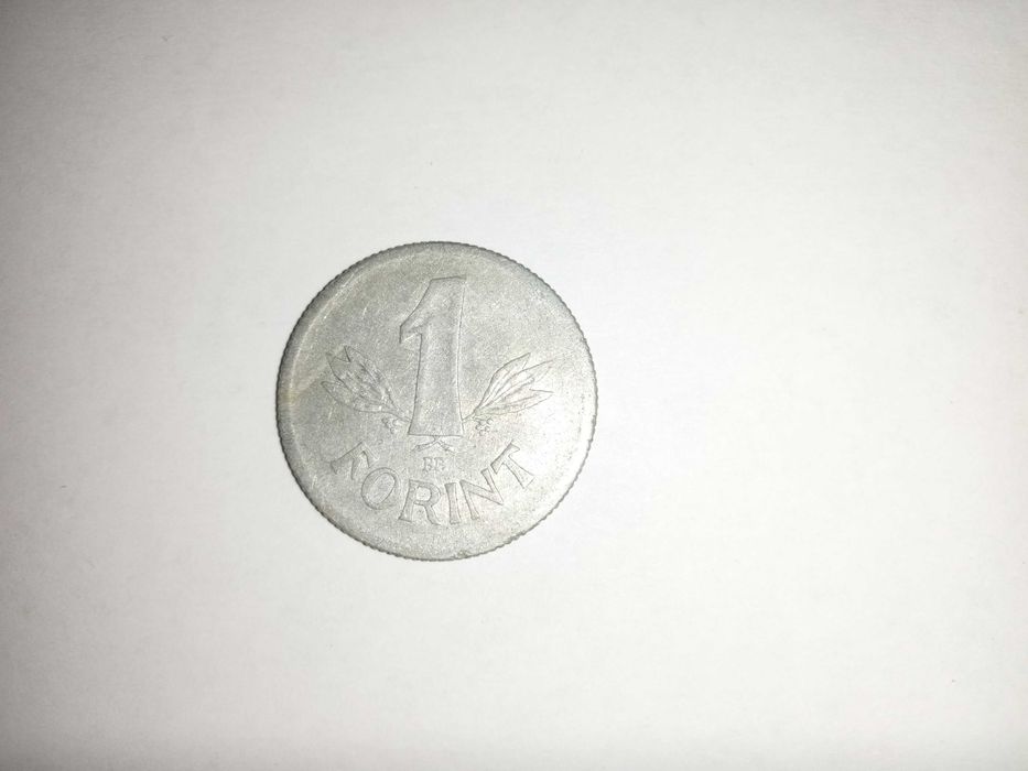 Węgierski 1 Forint 1960 - 1970
