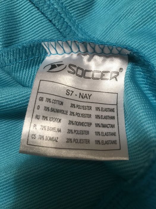 Дитяча стильна кофта Soccer 110см