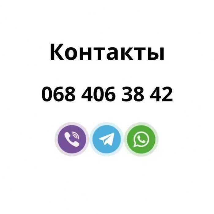 Adobe Creative Cloud подписка