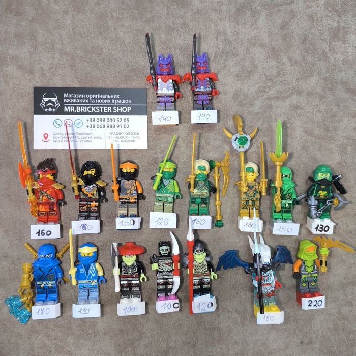 Лего оригинал минифигурки Lego ниндзяго Ninjago фигурки Лойд Коул Зейн