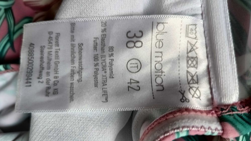 Гарний купальник в новому стані