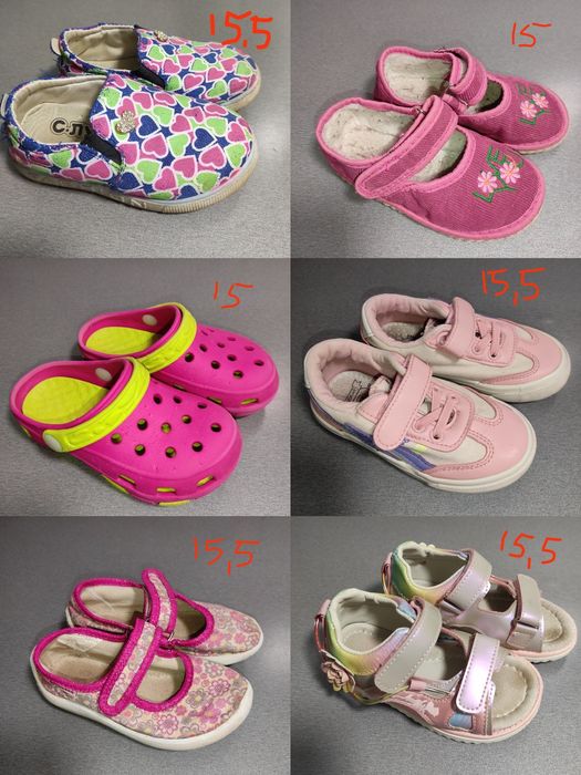 Босоніжки крокси кеди взуття дівчинка