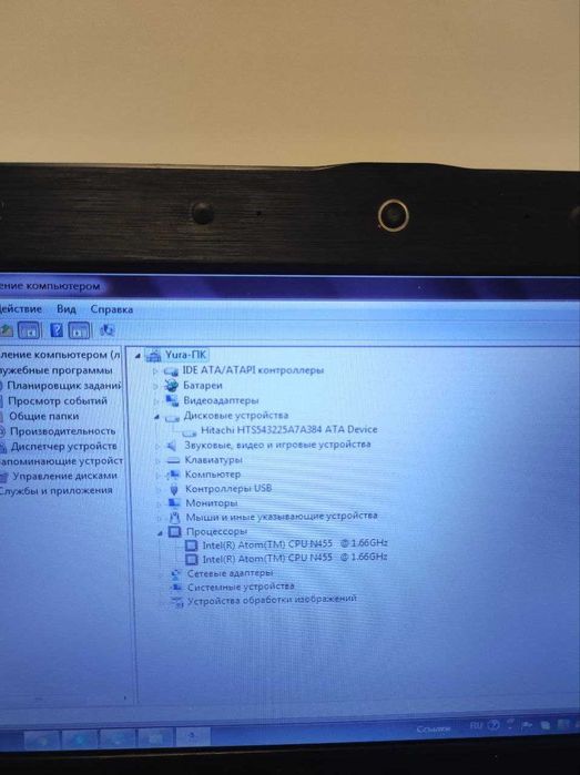 Asus Eee PC 1001 PXD ATOM N455/Ram 1/HDD120