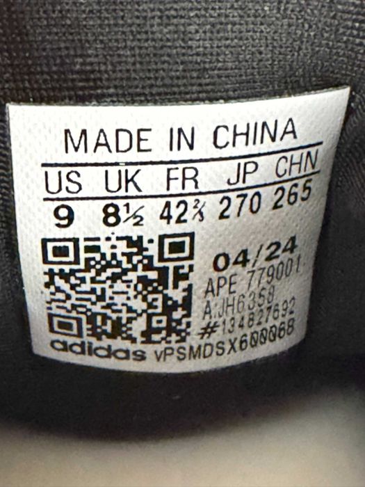 Buty/Sneakersy Adidas Bape x Dame 9 JH6358