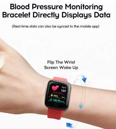 Смарт-браслет 116 Plus (D13) для смартфонов