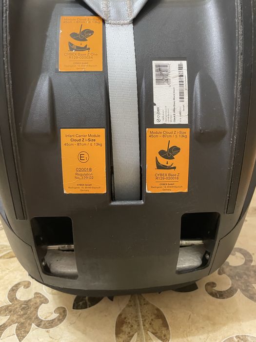 Автокрісло  Cybex Cloud Z
