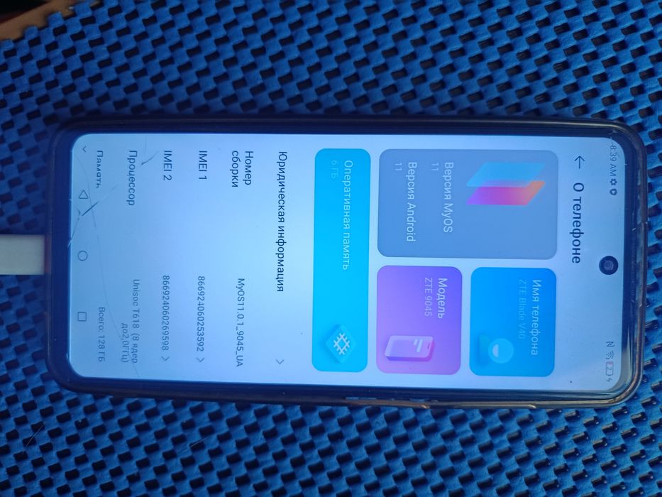 Продам телефон ZTE Blade 40