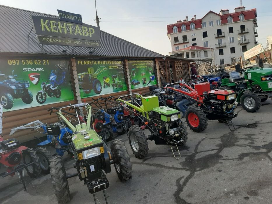 БЕЗ ПРЕДОПЛАТ! Мотоблоки Кентавр  Дтз! Водяные