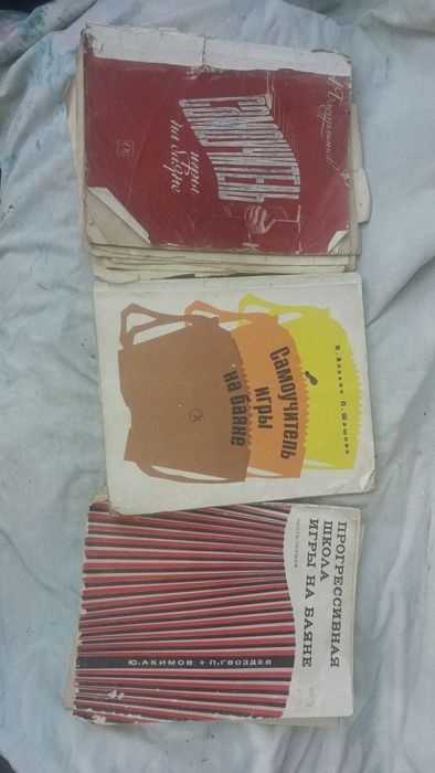 Музичний інструмент баян