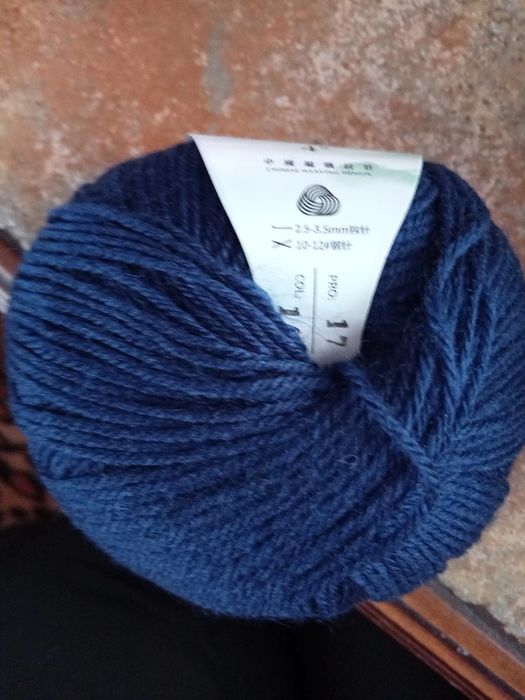 Włóczka 50% wełna merynos. 50g.