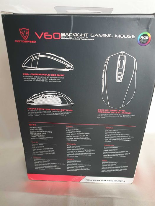 Mouse / Rato RGB Motospeed V60