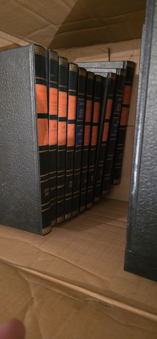 Lexicoteca  Moderna Enciclopédia Universal