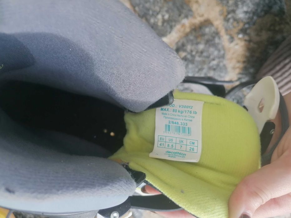 Patins adulto decathlon