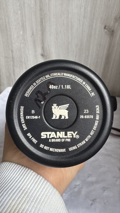 Kubek Stanley Quencher H2.O FlowState™ Tumbler 1,18L