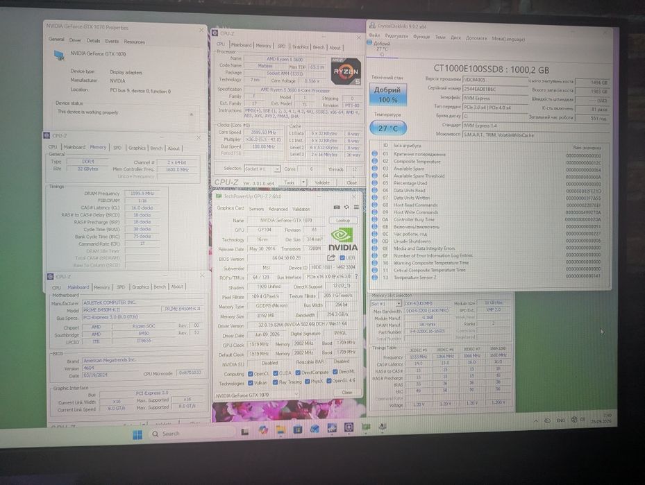 Ігрвоий Компьютер Ryzen 5 3600; 32Gb DDR4 ; 1Tb SSD ; GTX 1070 8Gb