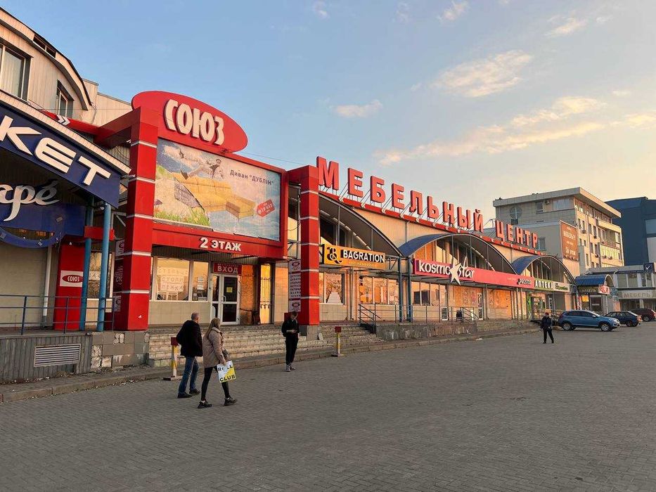 Аренда помещения в Харькове рядом с метро "Академика Павлова".