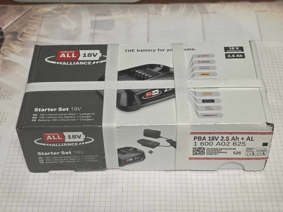 Nowa bateria Bosch 2.5 Ah z ładowarką 1 600 A02 625  Starter Set 18V