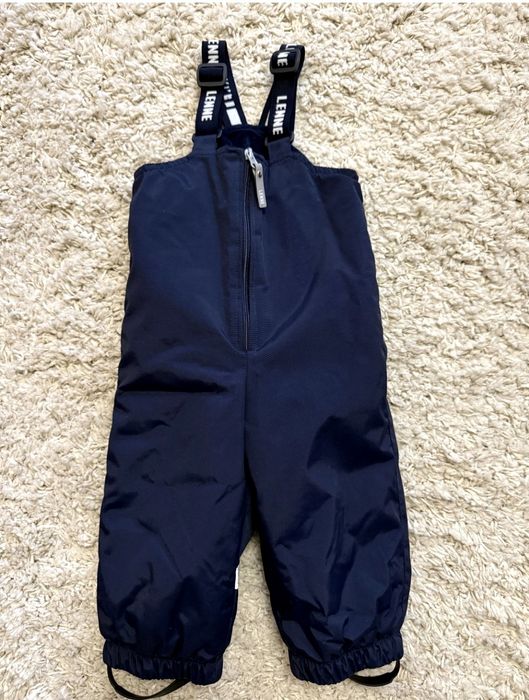 Продам комбінезон зимовий "Lenne " розмір 86