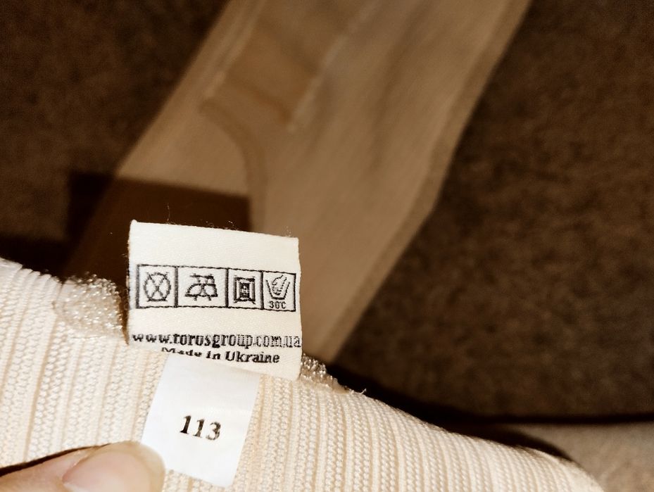 Бандаж до-післяпологовий