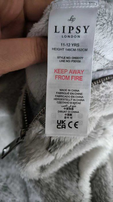 Кінгурумі тепла піжама для дома 10-12 років