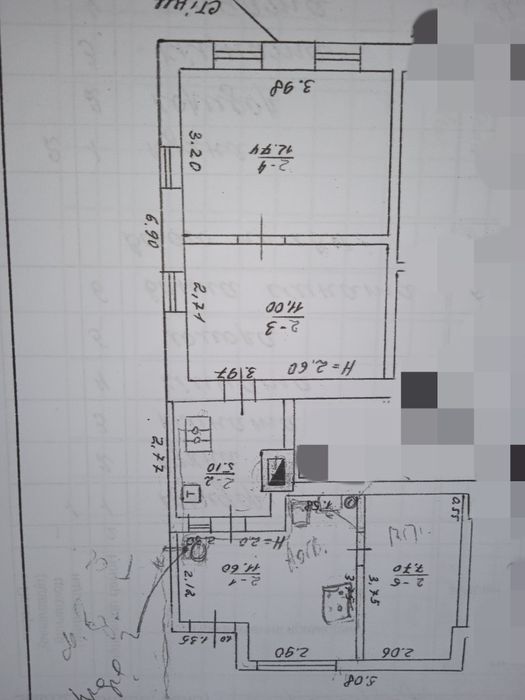 Продається половина будинку
