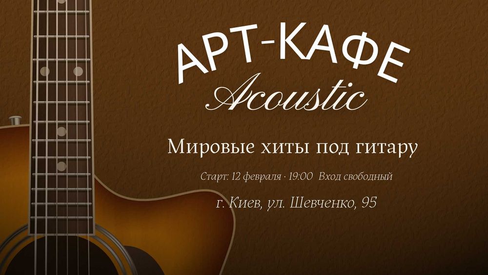 Створення сайту під ключ