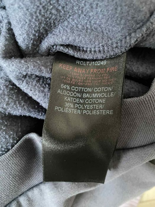 Bluza nakładana z kapturem Rascal