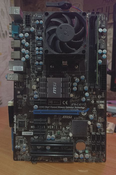 Продається комплект на платформі AM3: CPU + материнська плата