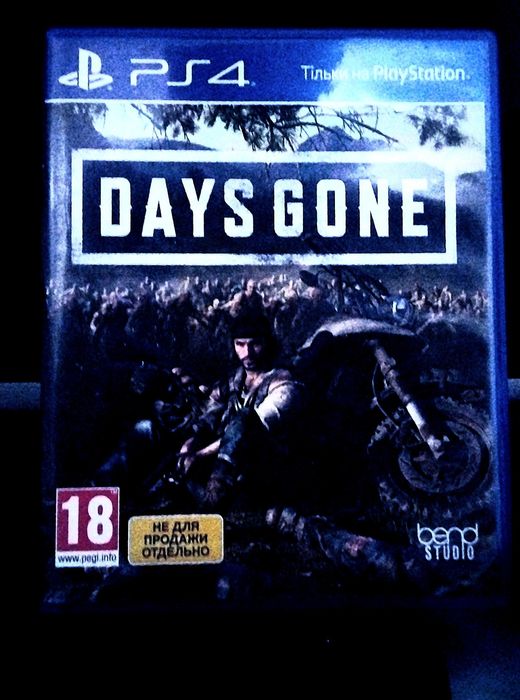 Продаж/обмін гри на ps4