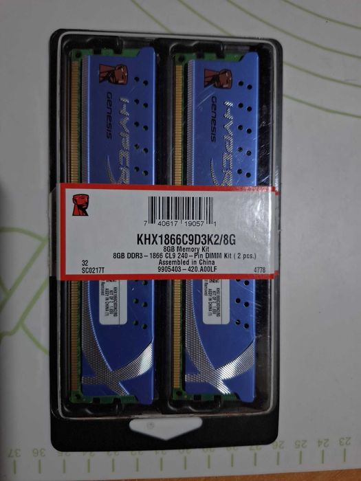 DDR3 2x4Gb 1866MHz Kingston Hyper X (KHX1866C9D3K2/8Gb)