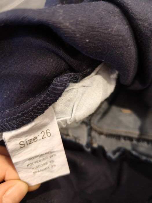 Spodnie ciążowe 26 jeans