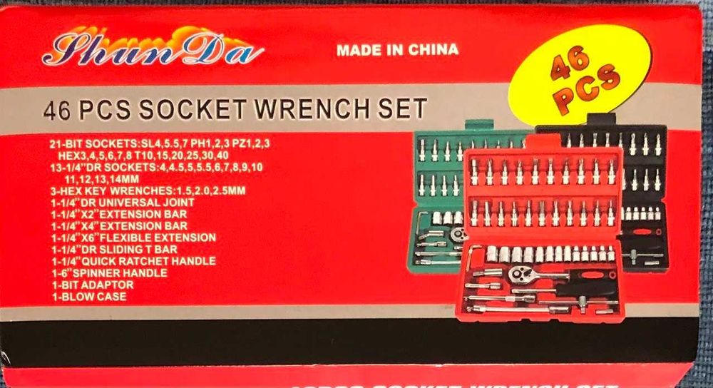 Продам 46 PCS Socket Wrench Set, універсальний комплект інструментів