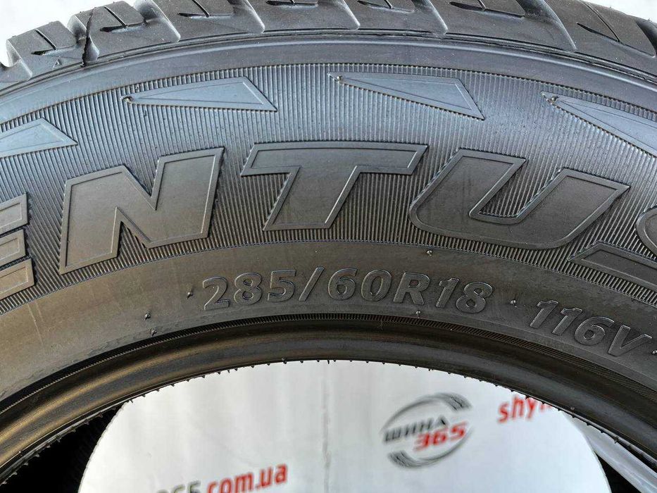 Нові літні шини 285/60 R18 HANKOOK VENTUS ST RH06