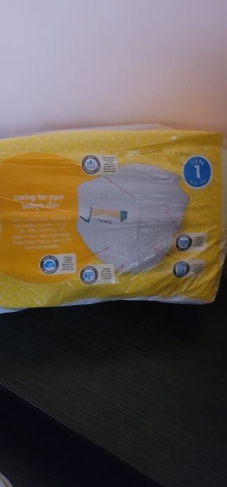 Памперси розмір 1, Mamia,  Nutmeg..