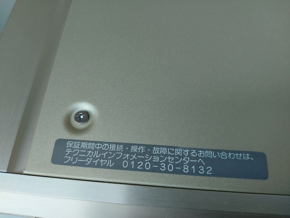 Sony SACD Xa 777es , kolor szampan