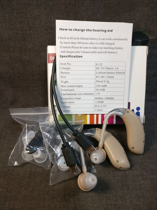 Слуховой аппарат, Слуховий апарат, Перезаряджуваний підсилювач слуху