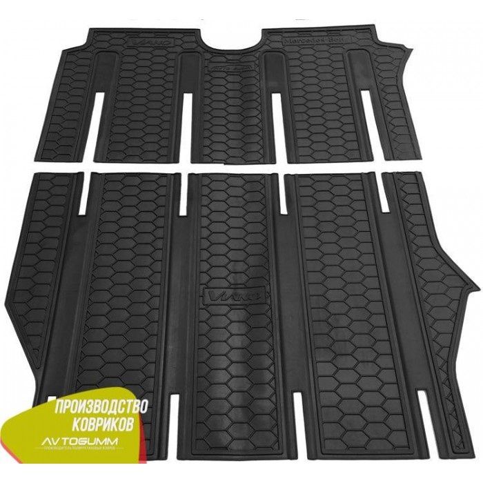 Коврики резиновые черные Mercedes Vito Вито 2004-2014 2-3 ряд вместе