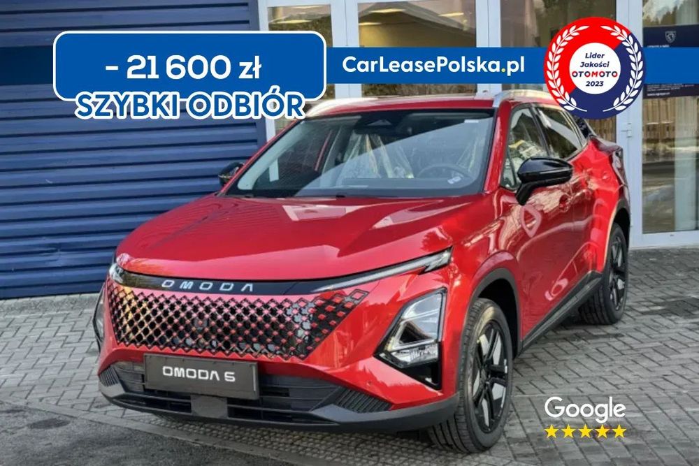 Omoda 5