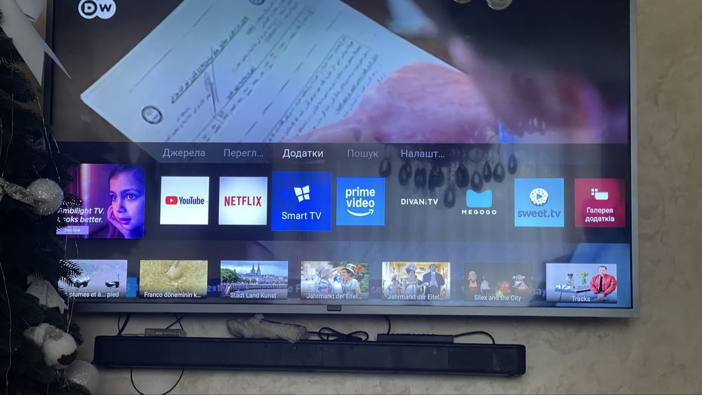 Телевізор Philips 55ʼʼ