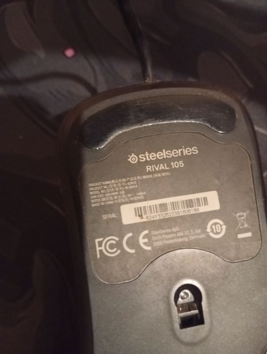 Myszka steelseries RIVAL 105 USZKODZONA