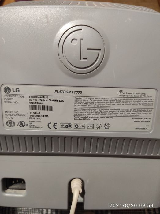 Продам монитор LG  FLATRON F700B
