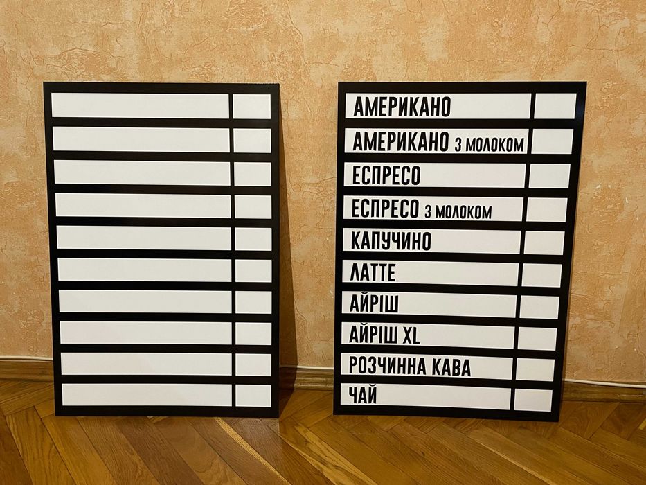 Друк реклами – банери, оракал, візитки, флаєри та інше