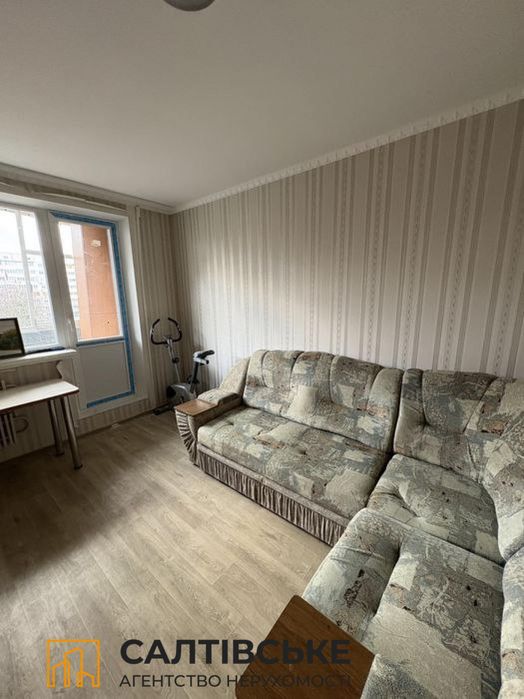 ЮЛ-2873 Продам 3к квартиру на Северной Салтовке Северная 2